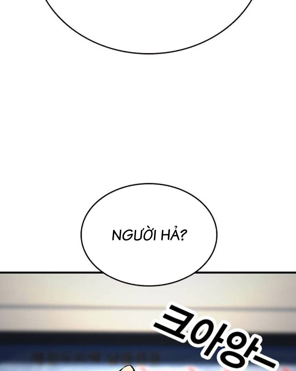 King Game - Chapter 70 - Page 15