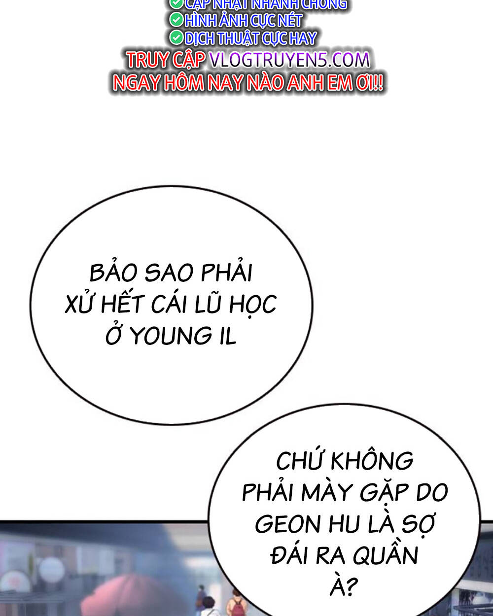 King Game - Chapter 70 - Page 19