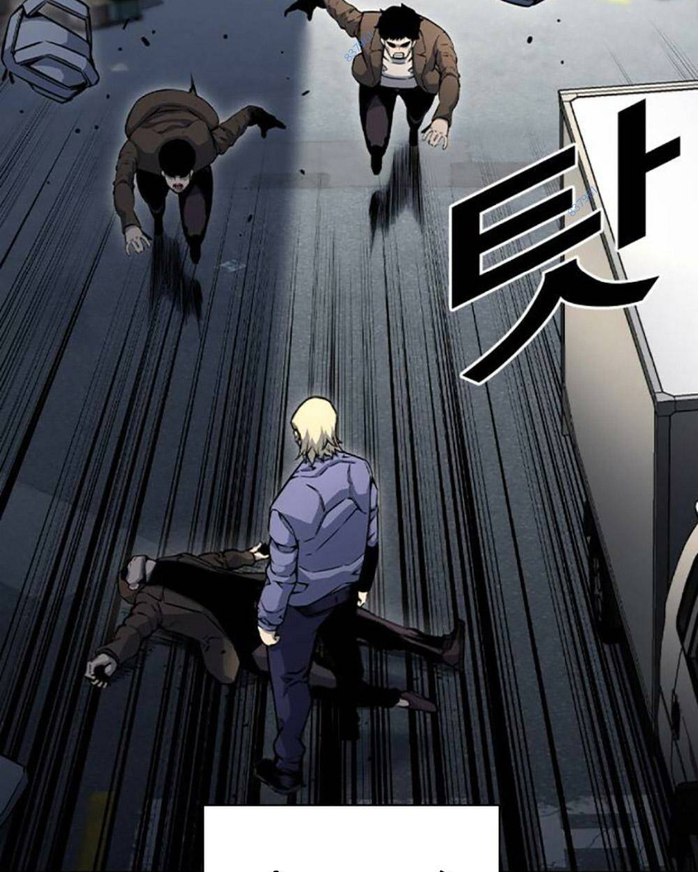 King Game - Chapter 70 - Page 31