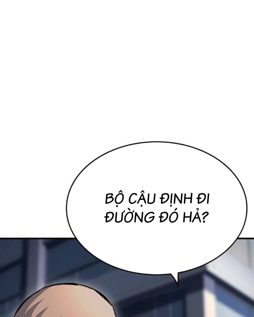 King Game - Chapter 70 - Page 3