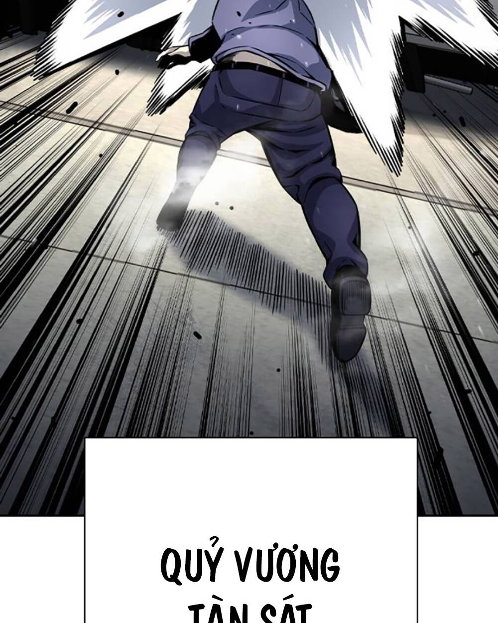 King Game - Chapter 70 - Page 45