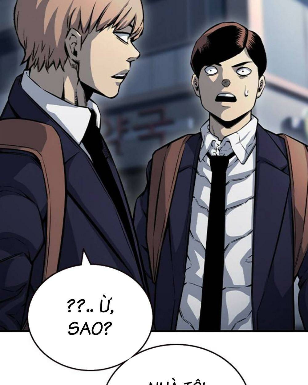 King Game - Chapter 70 - Page 4