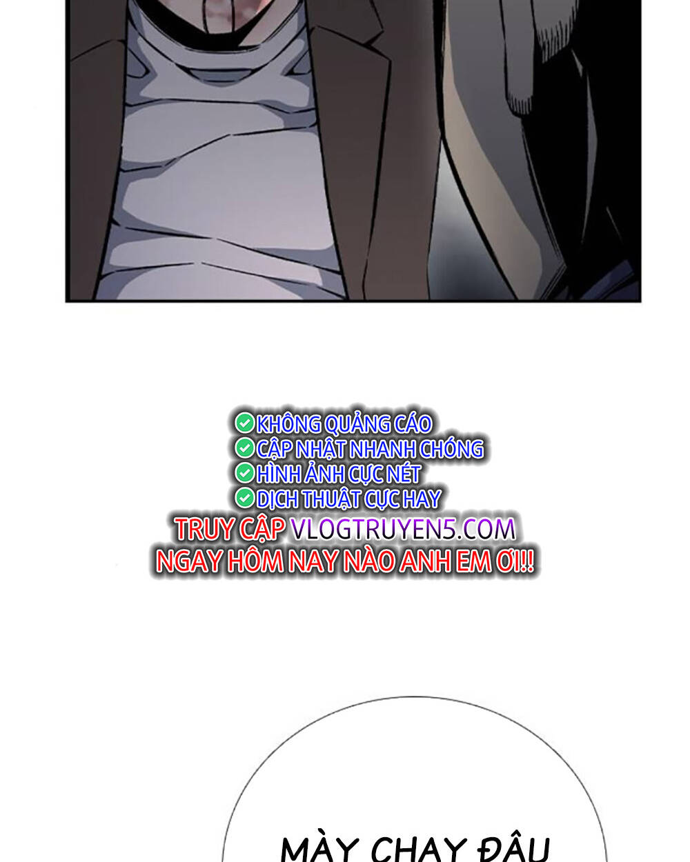 King Game - Chapter 70 - Page 49