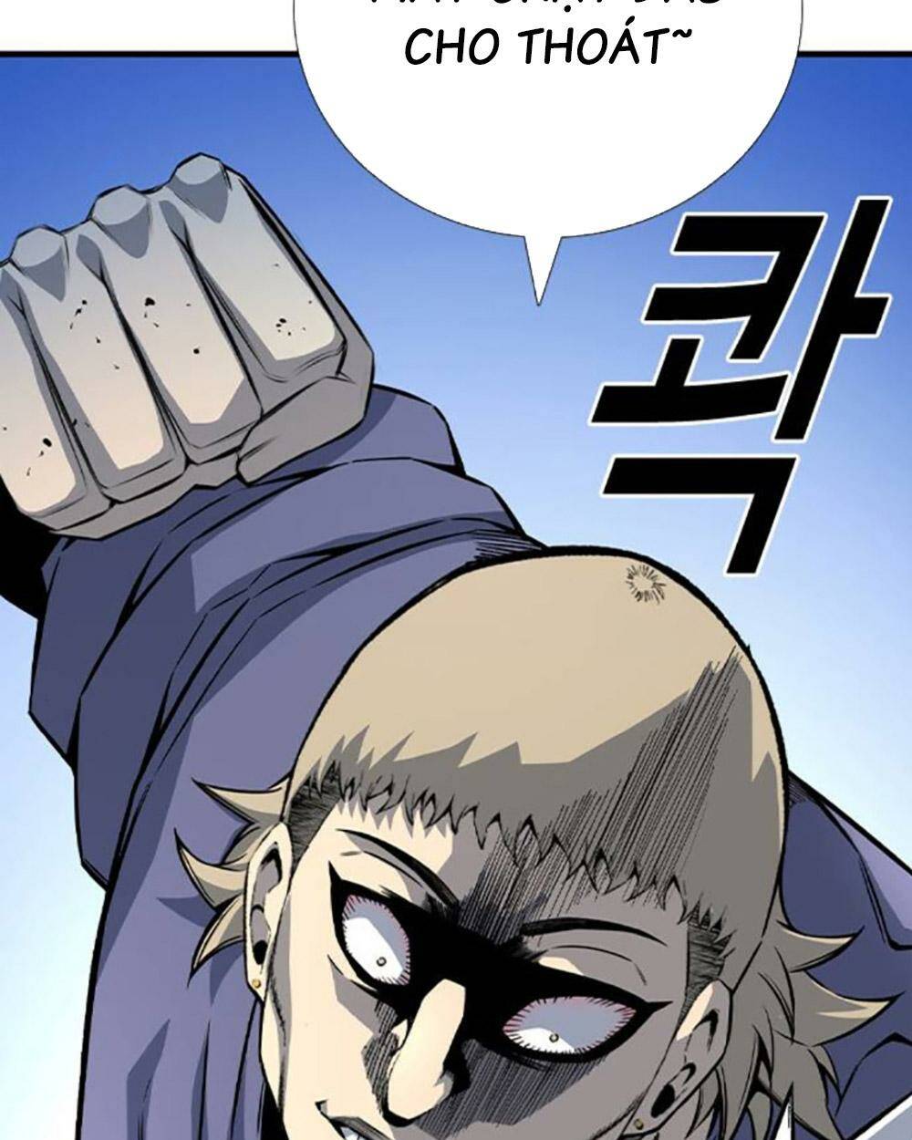 King Game - Chapter 70 - Page 50