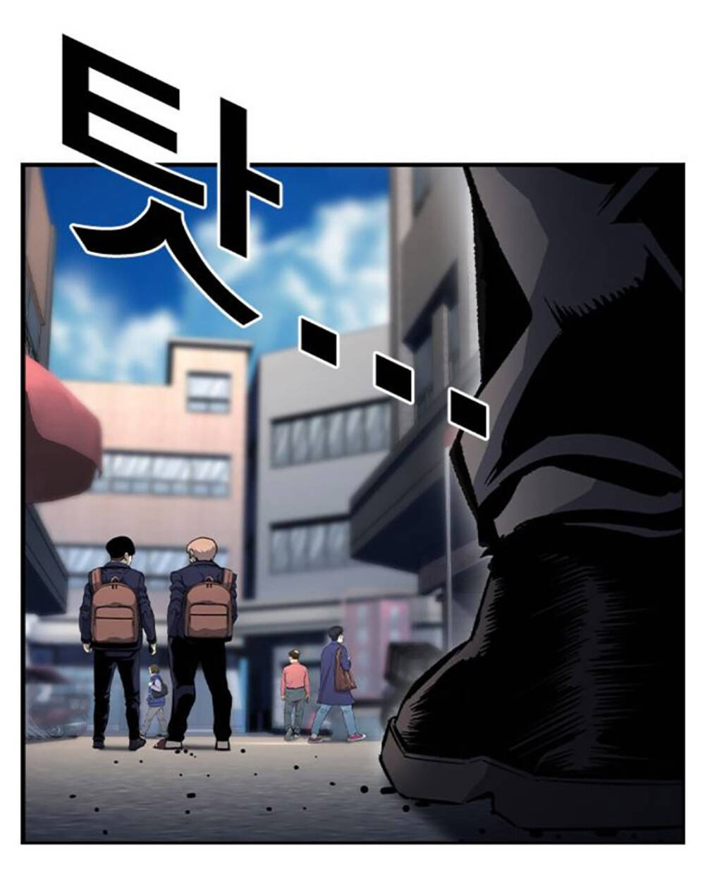 King Game - Chapter 70 - Page 60