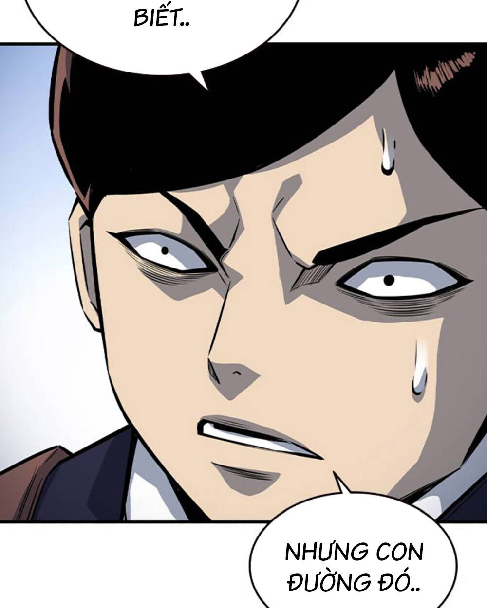 King Game - Chapter 70 - Page 6