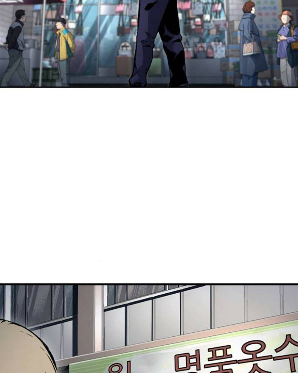 King Game - Chapter 70 - Page 69