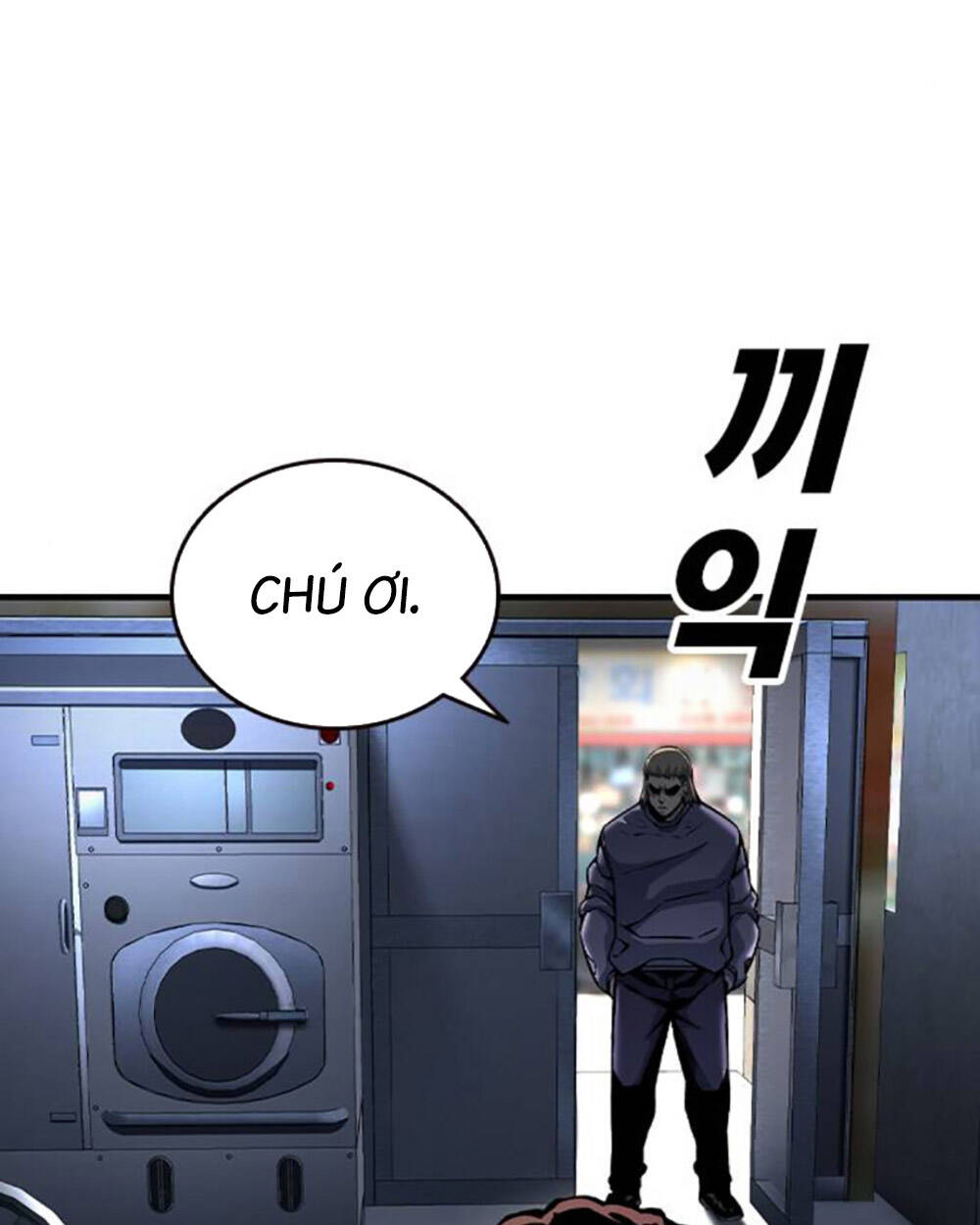 King Game - Chapter 70 - Page 71