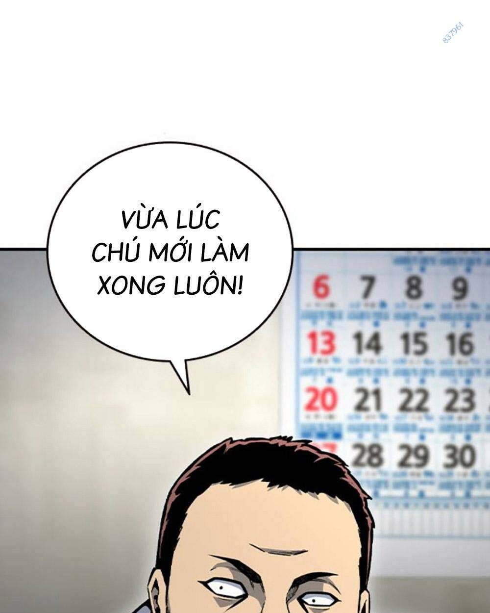 King Game - Chapter 70 - Page 73