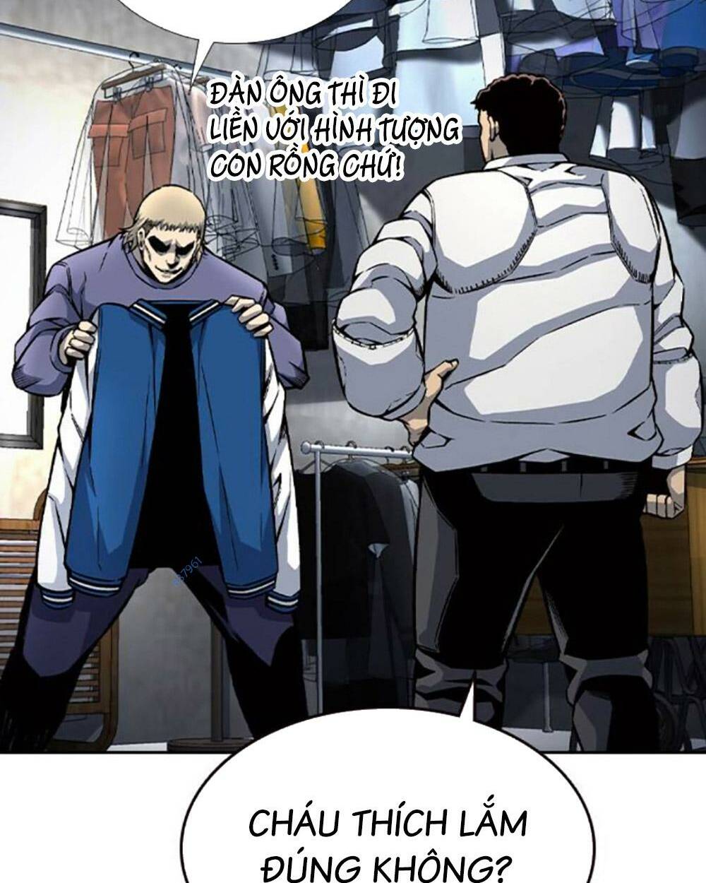 King Game - Chapter 70 - Page 81