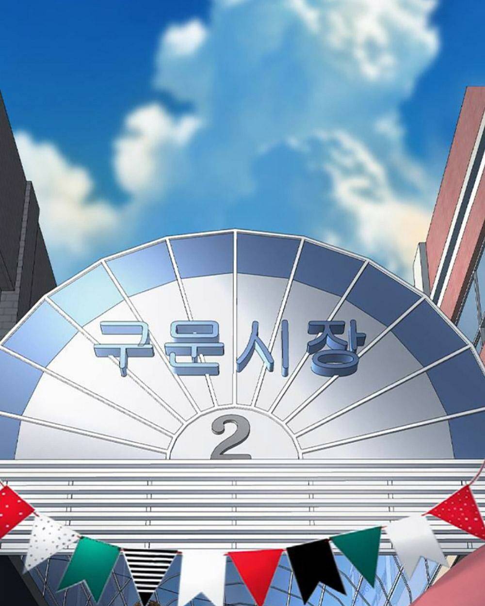 King Game - Chapter 70 - Page 8