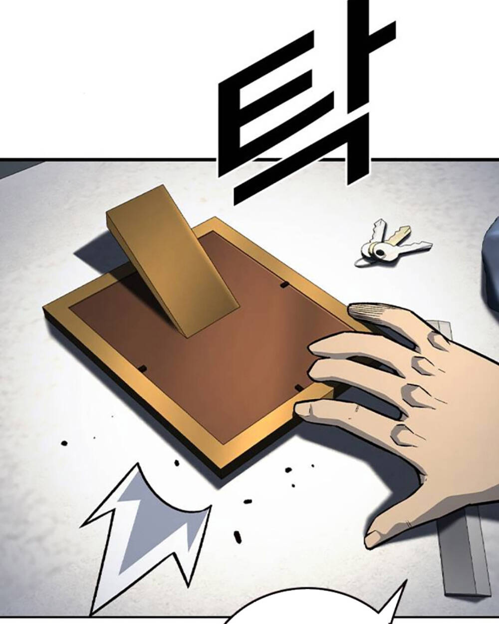 King Game - Chapter 70 - Page 95