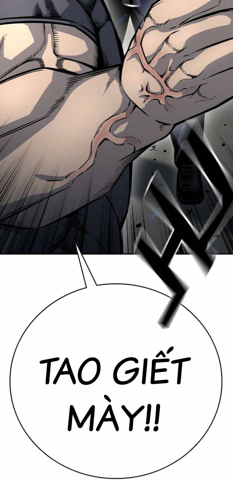 King Game - Chapter 71 - Page 102