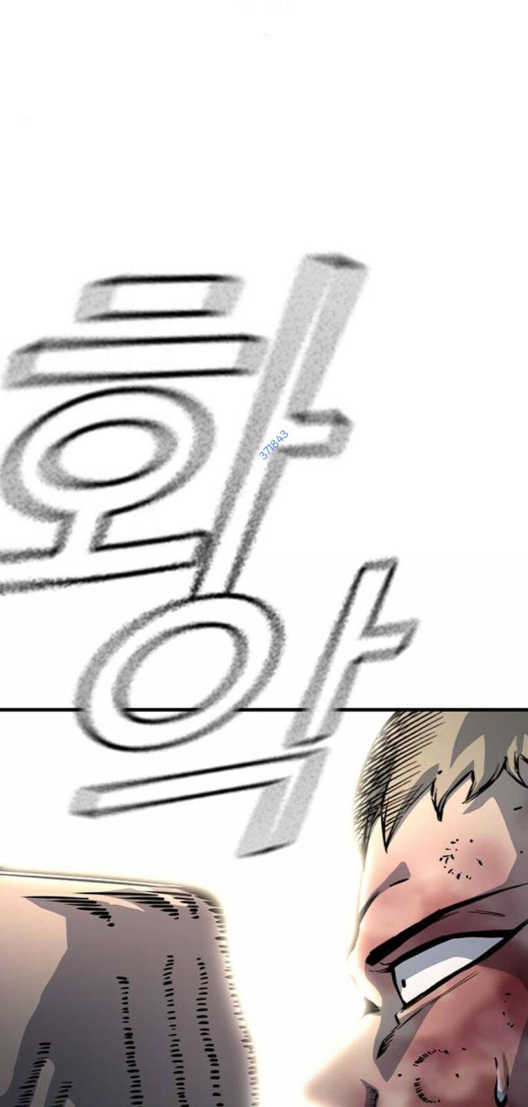 King Game - Chapter 71 - Page 103