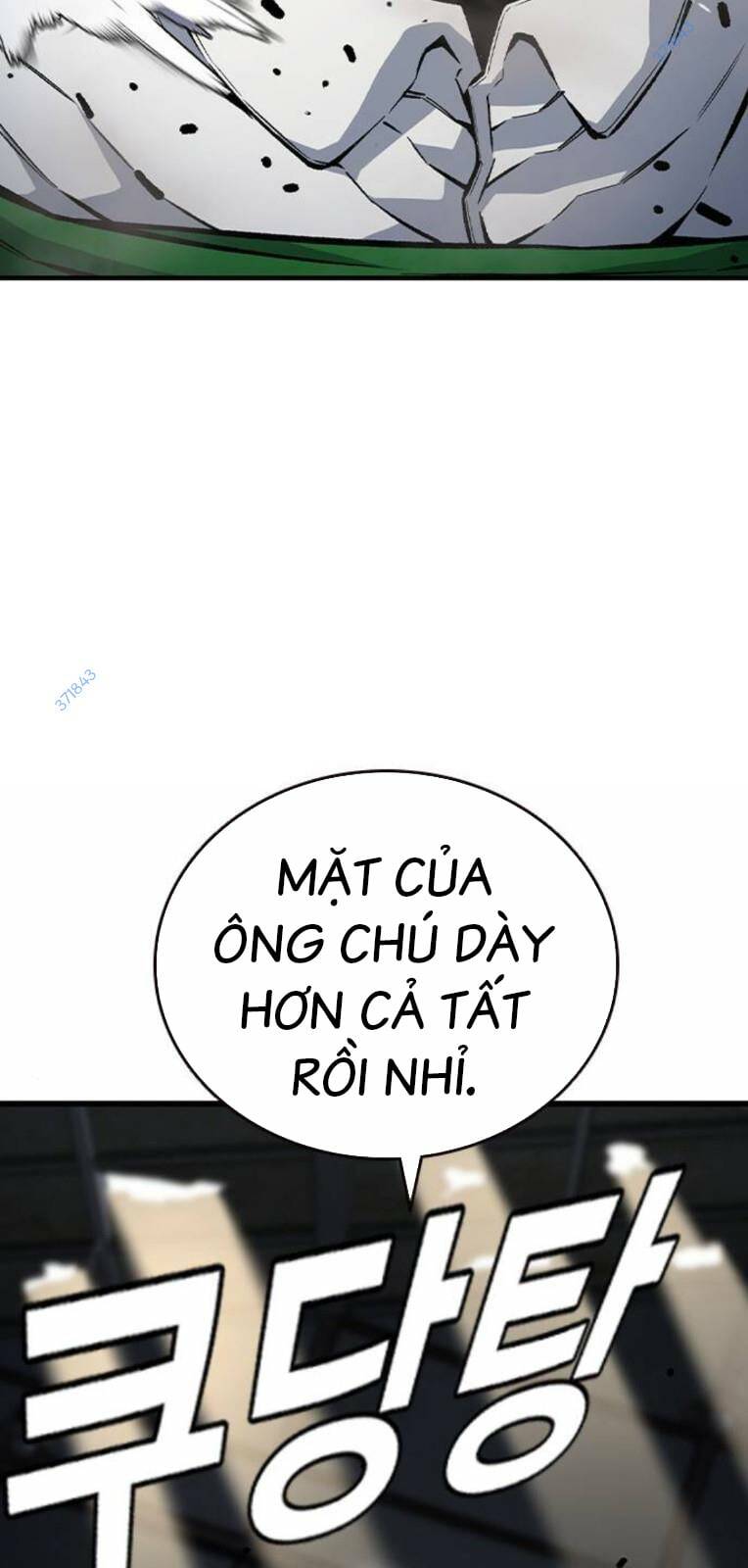 King Game - Chapter 71 - Page 15