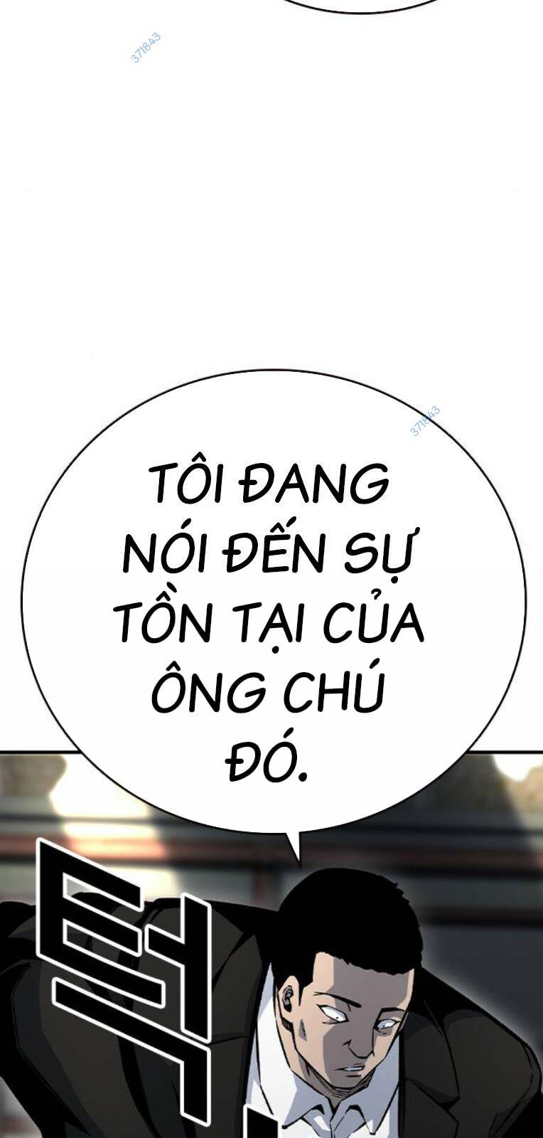 King Game - Chapter 71 - Page 20