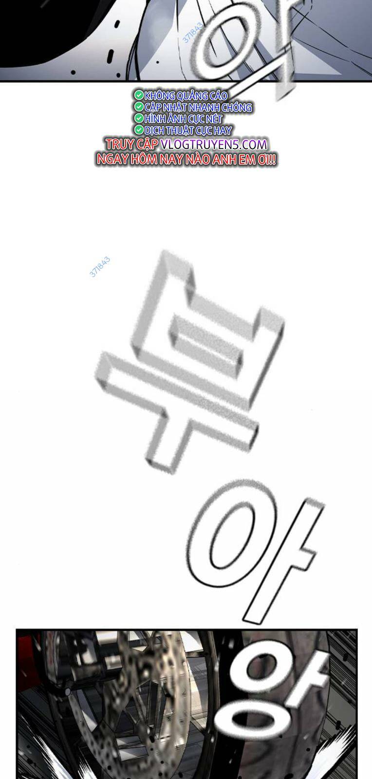 King Game - Chapter 71 - Page 23