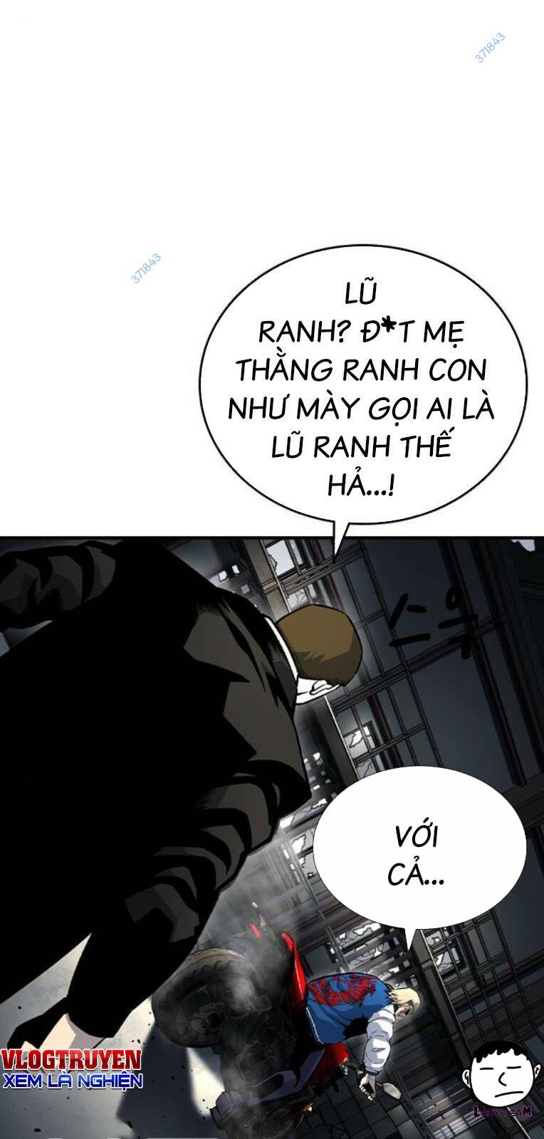 King Game - Chapter 71 - Page 32