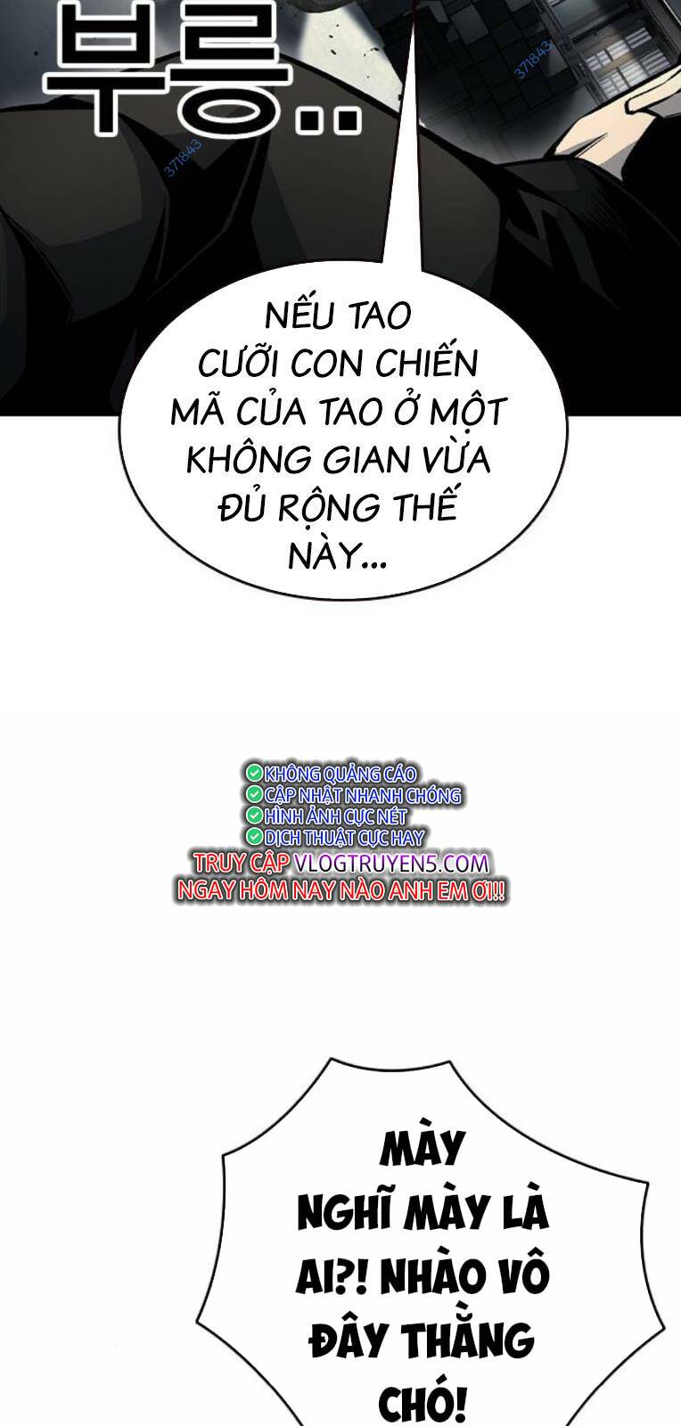 King Game - Chapter 71 - Page 33