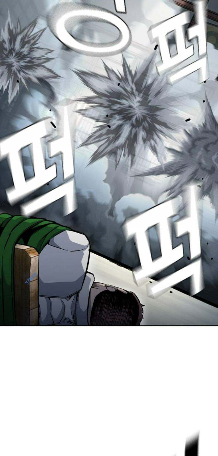 King Game - Chapter 71 - Page 58