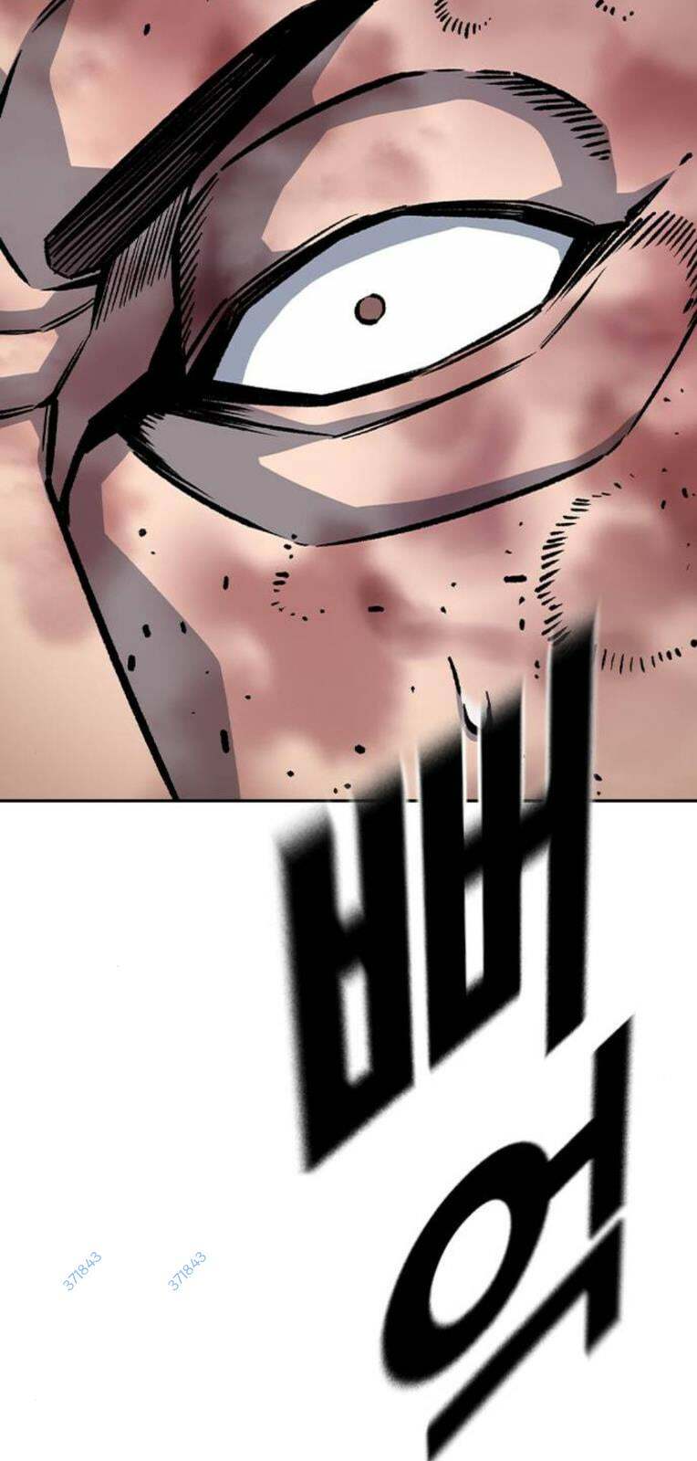 King Game - Chapter 71 - Page 60