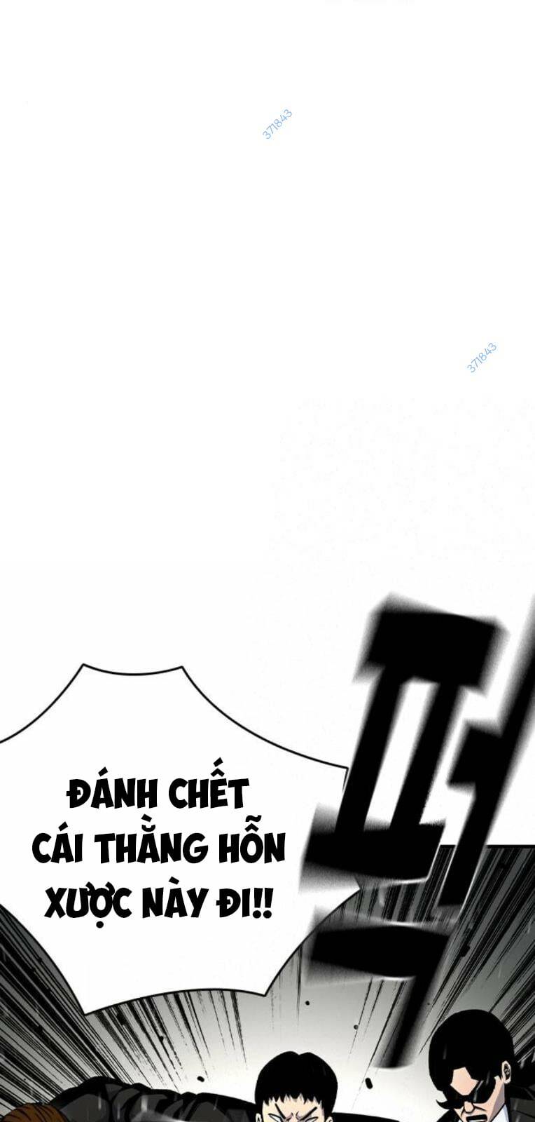 King Game - Chapter 71 - Page 74