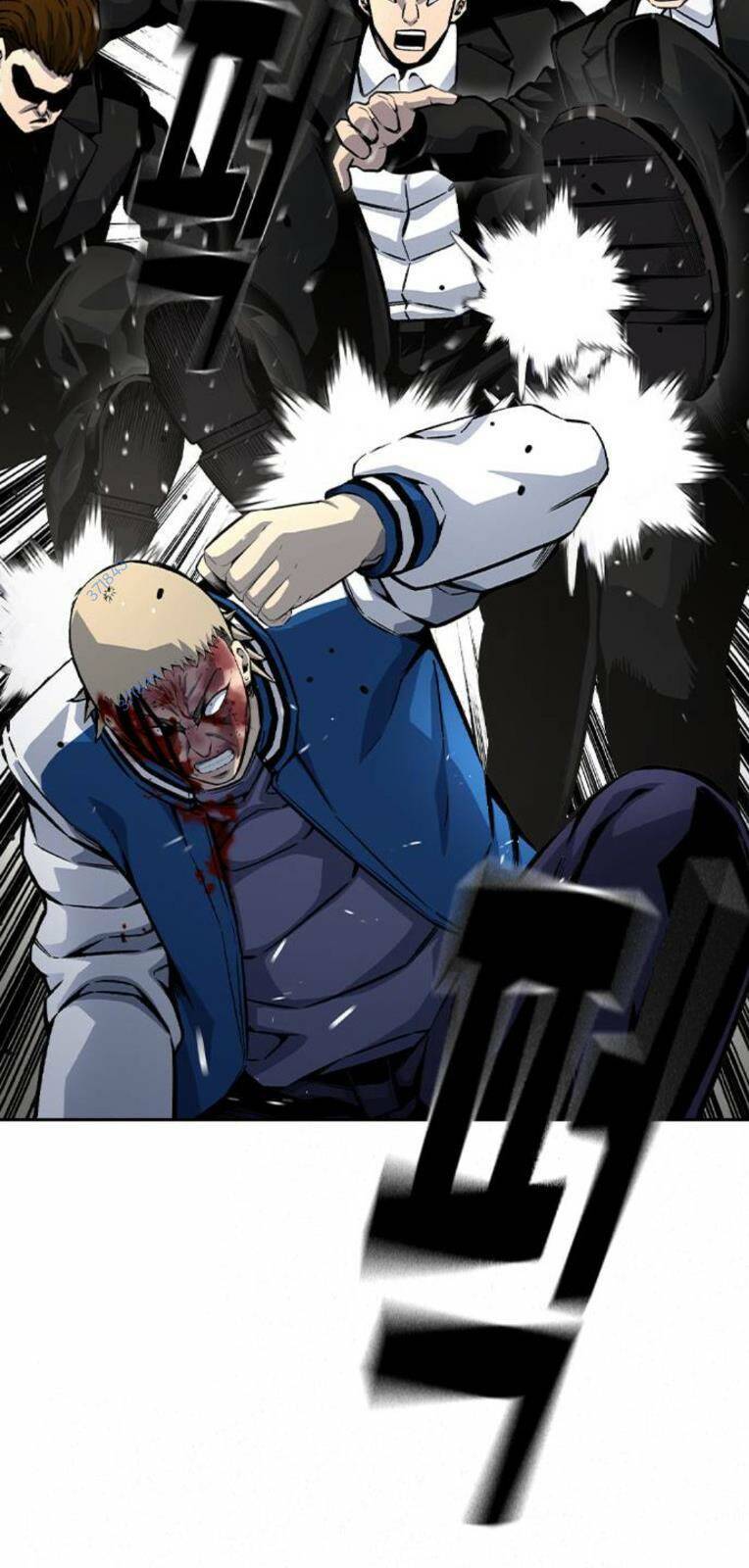 King Game - Chapter 71 - Page 75