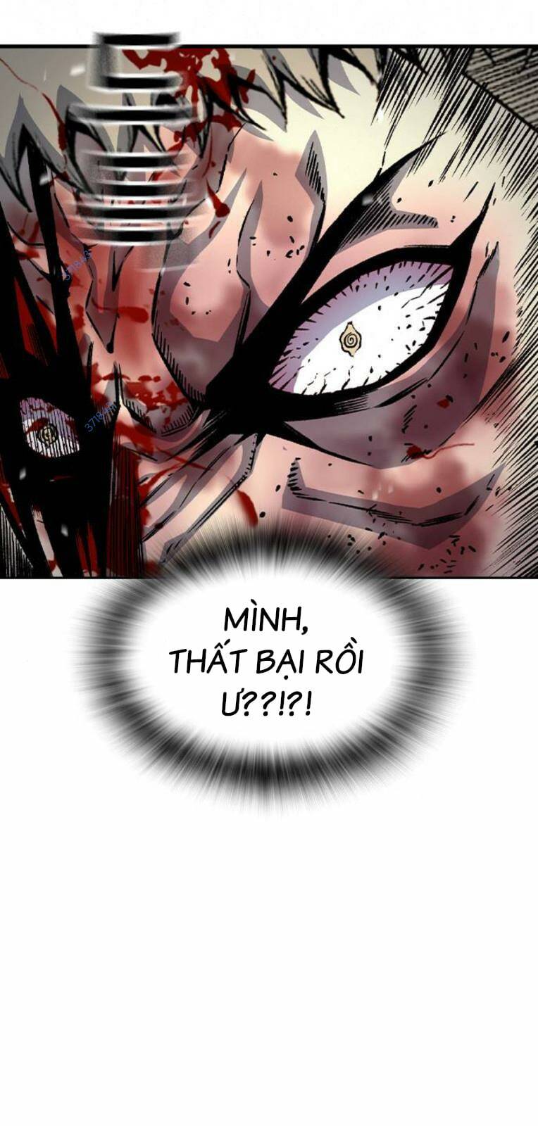 King Game - Chapter 71 - Page 80