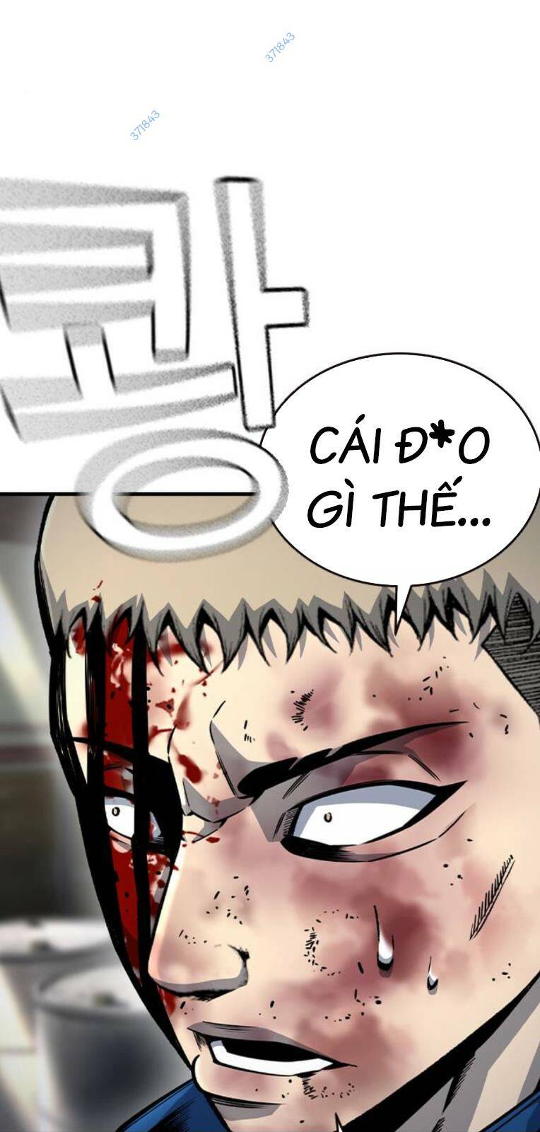 King Game - Chapter 71 - Page 93