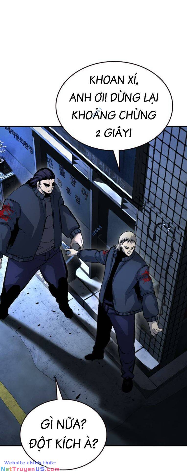 King Game - Chapter 72 - Page 110