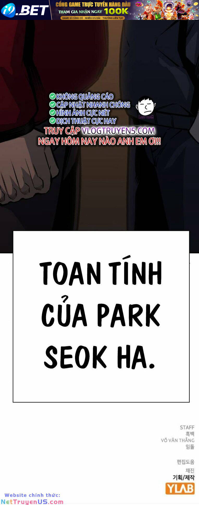 King Game - Chapter 72 - Page 118