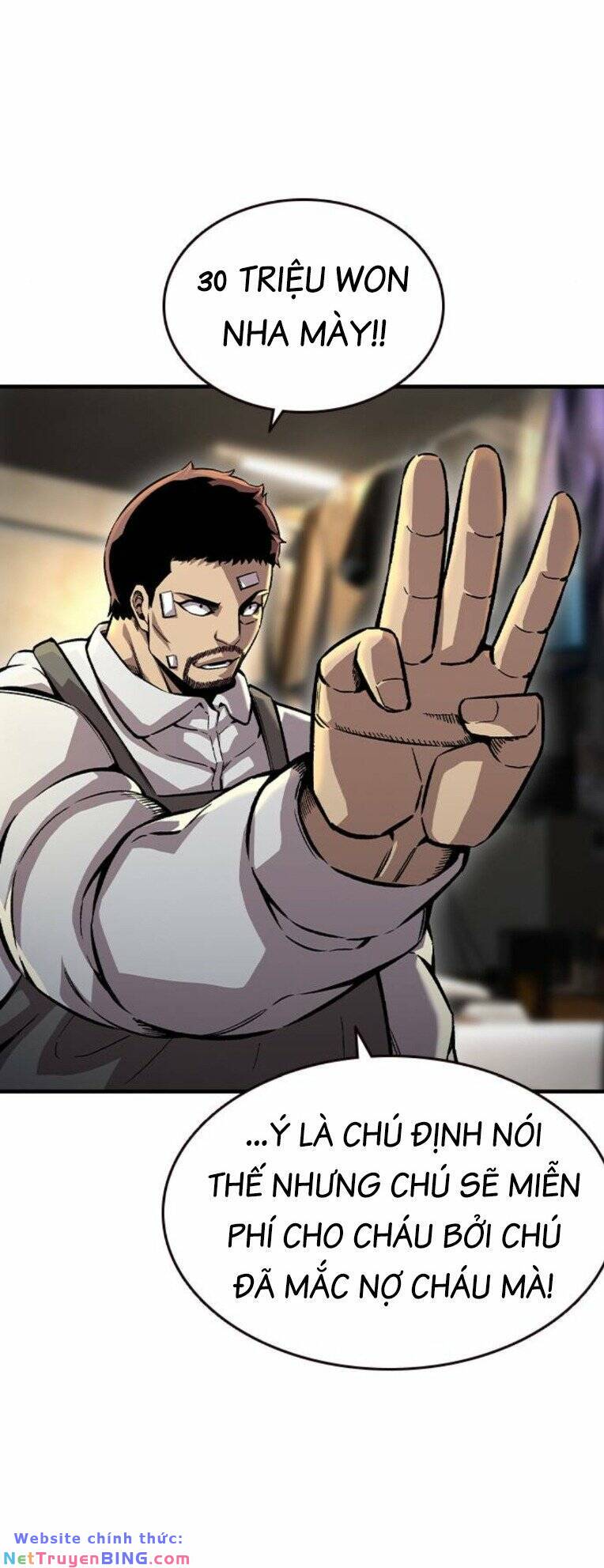 King Game - Chapter 72 - Page 51