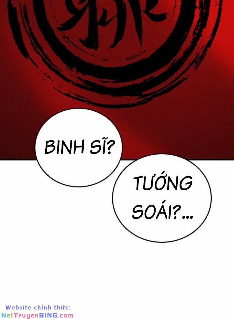 King Game - Chapter 73 - Page 120