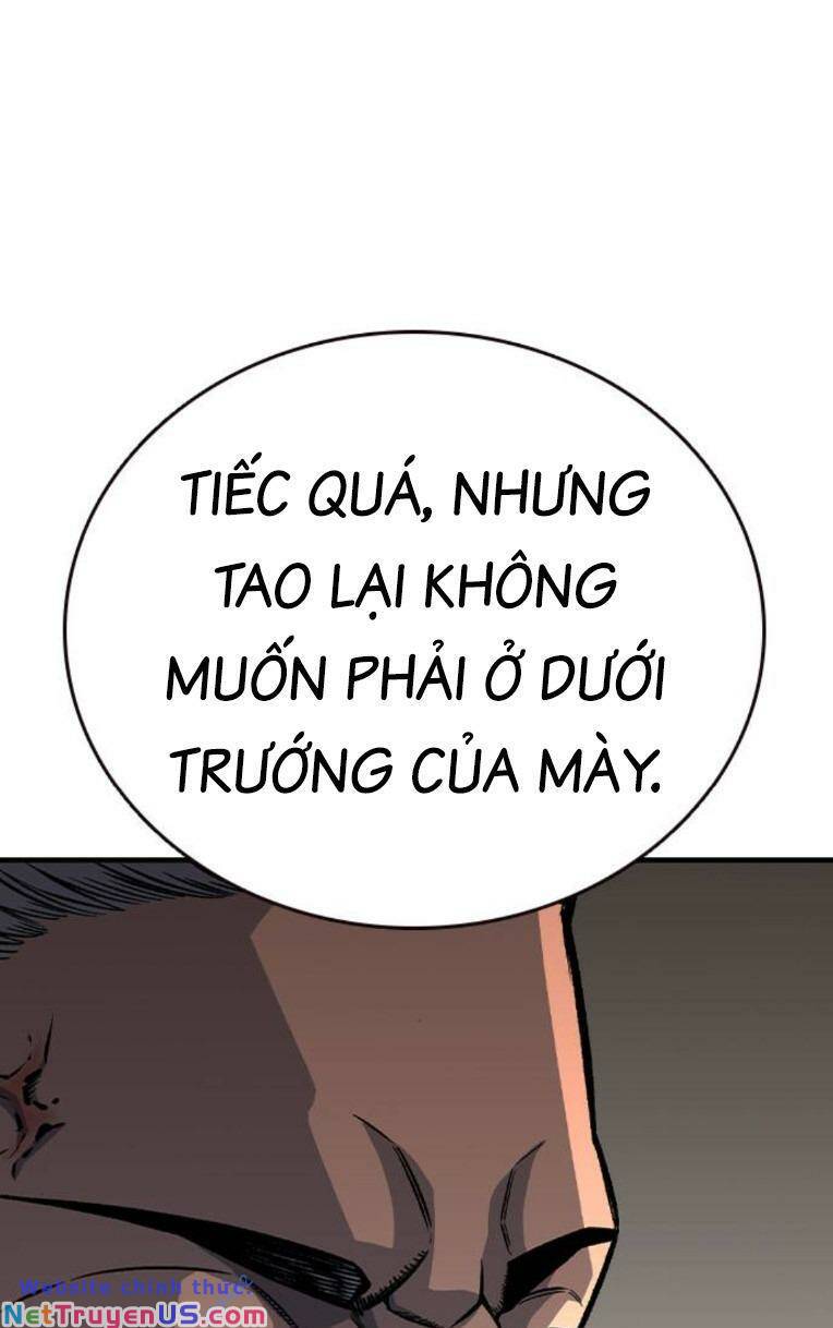 King Game - Chapter 73 - Page 14