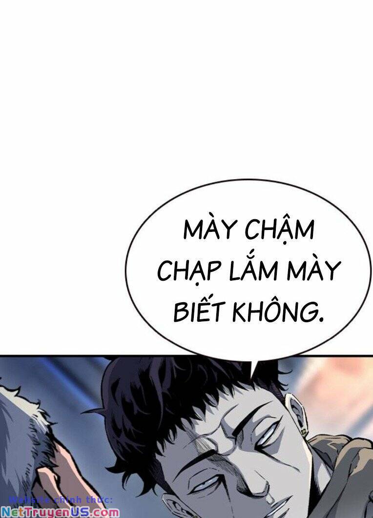 King Game - Chapter 73 - Page 16