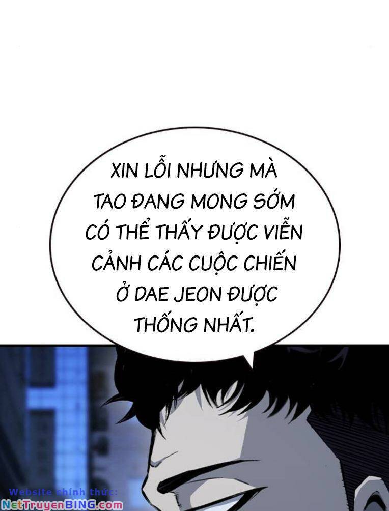 King Game - Chapter 73 - Page 18