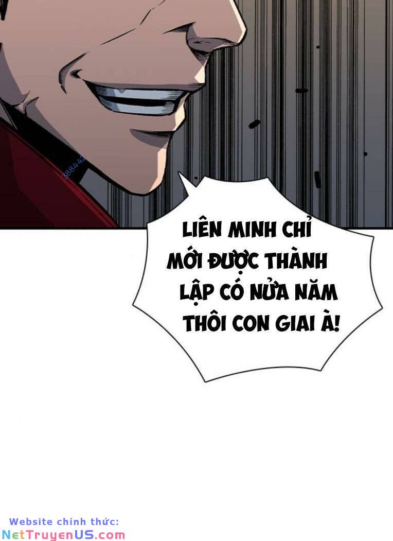 King Game - Chapter 73 - Page 22