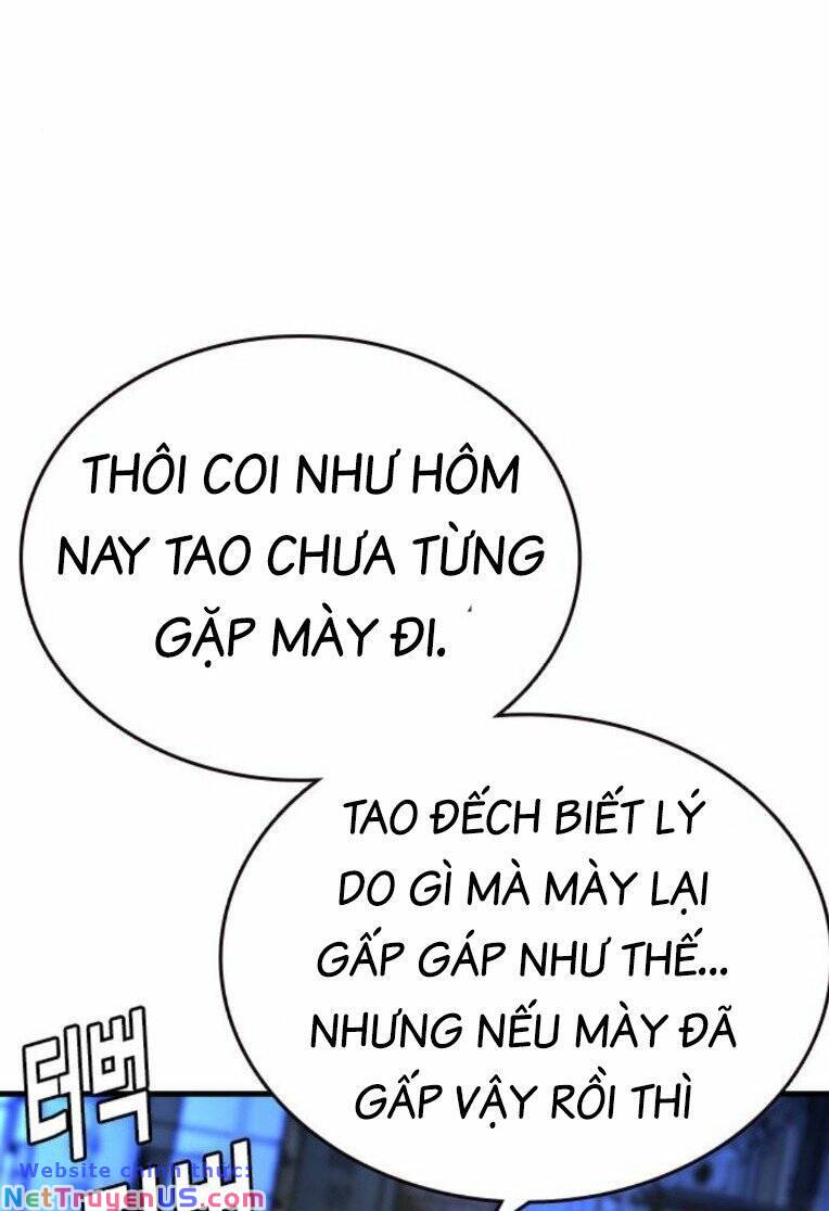 King Game - Chapter 73 - Page 23