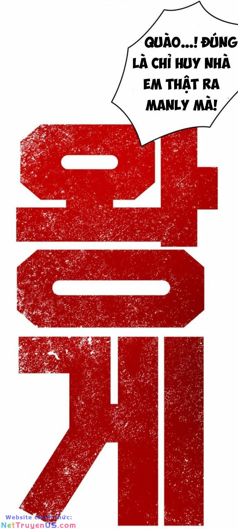 King Game - Chapter 73 - Page 37