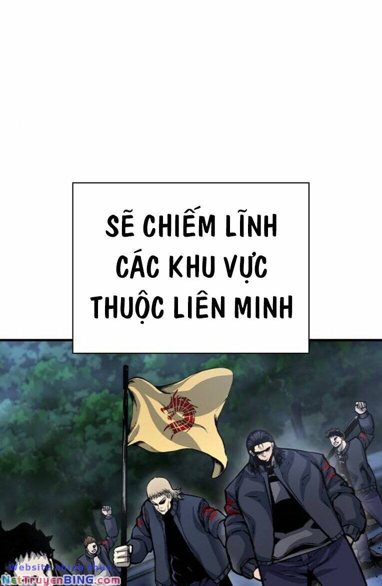 King Game - Chapter 73 - Page 49