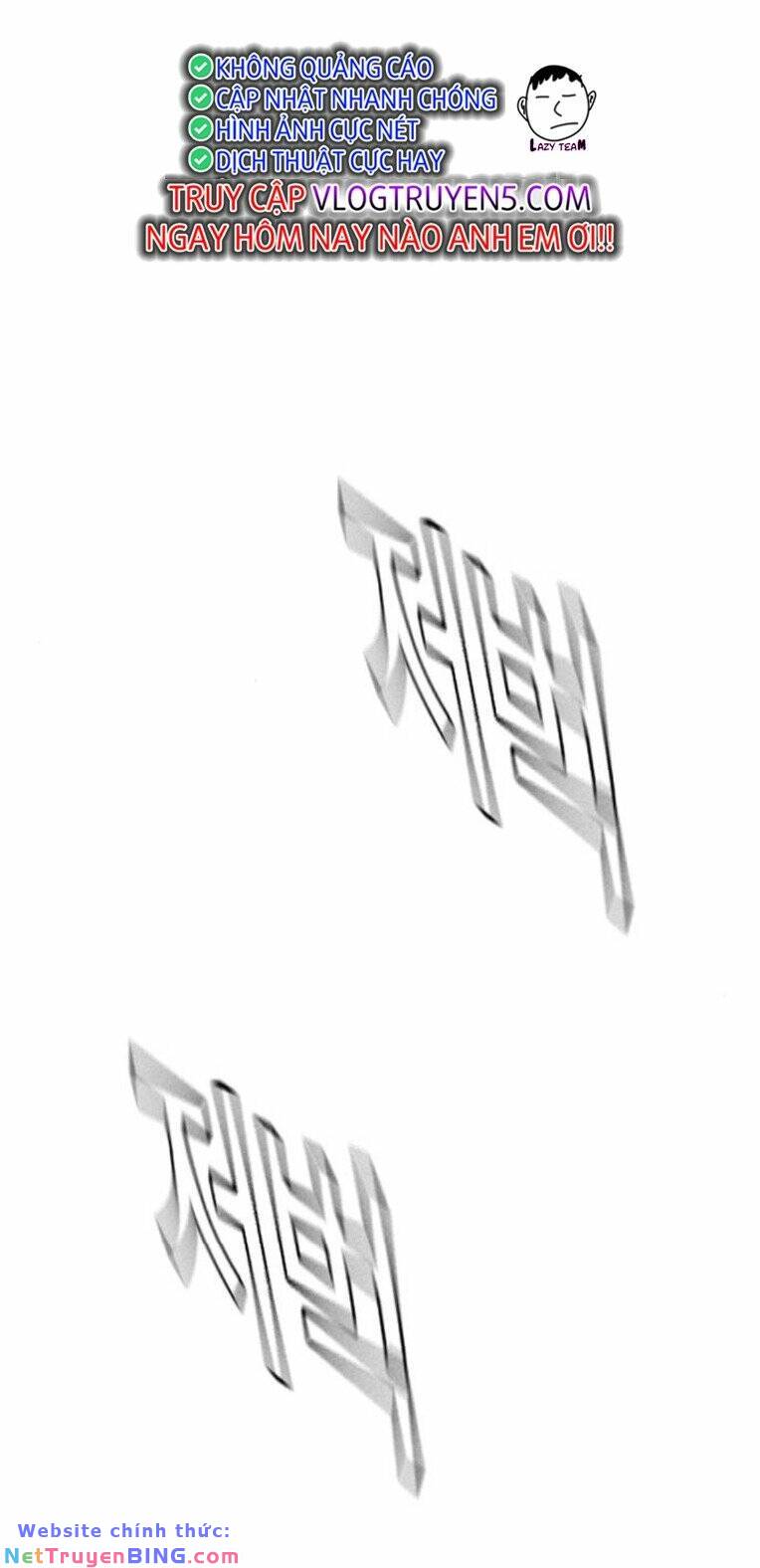 King Game - Chapter 73 - Page 90