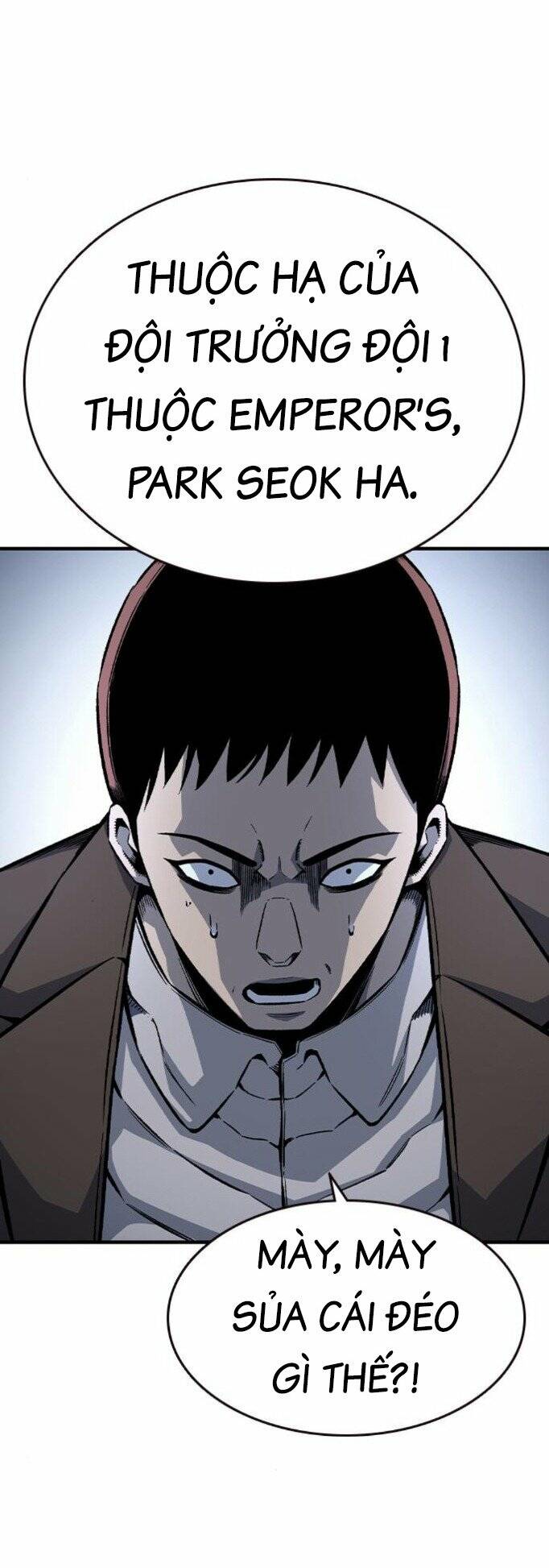 King Game - Chapter 74 - Page 12