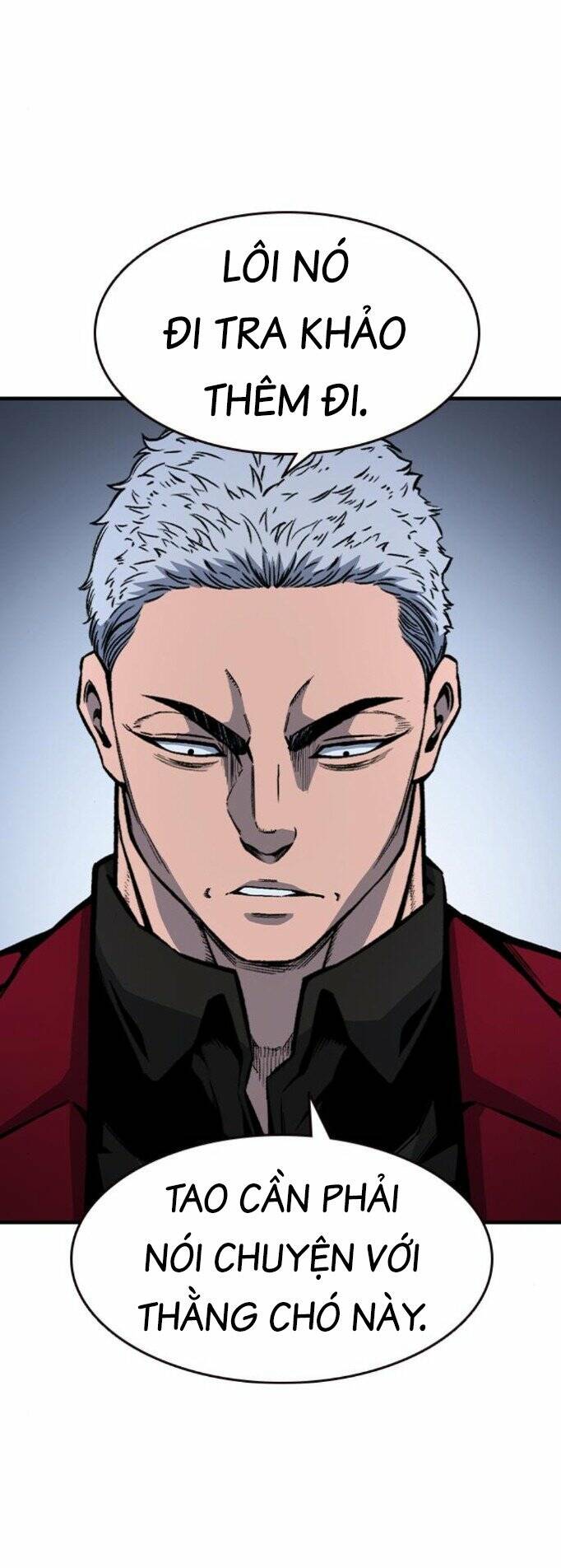 King Game - Chapter 74 - Page 21