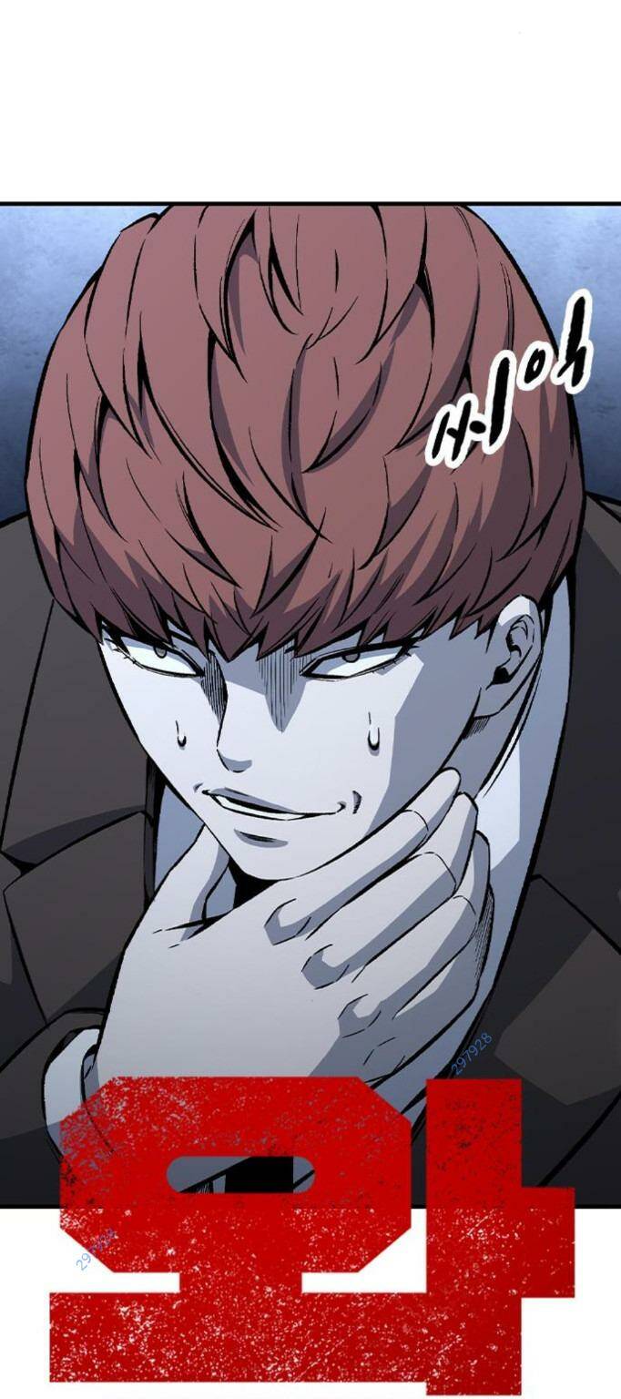 King Game - Chapter 74 - Page 22