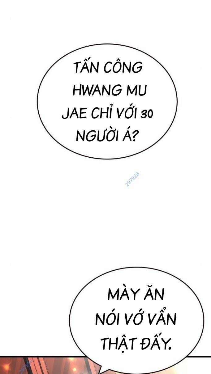 King Game - Chapter 74 - Page 31