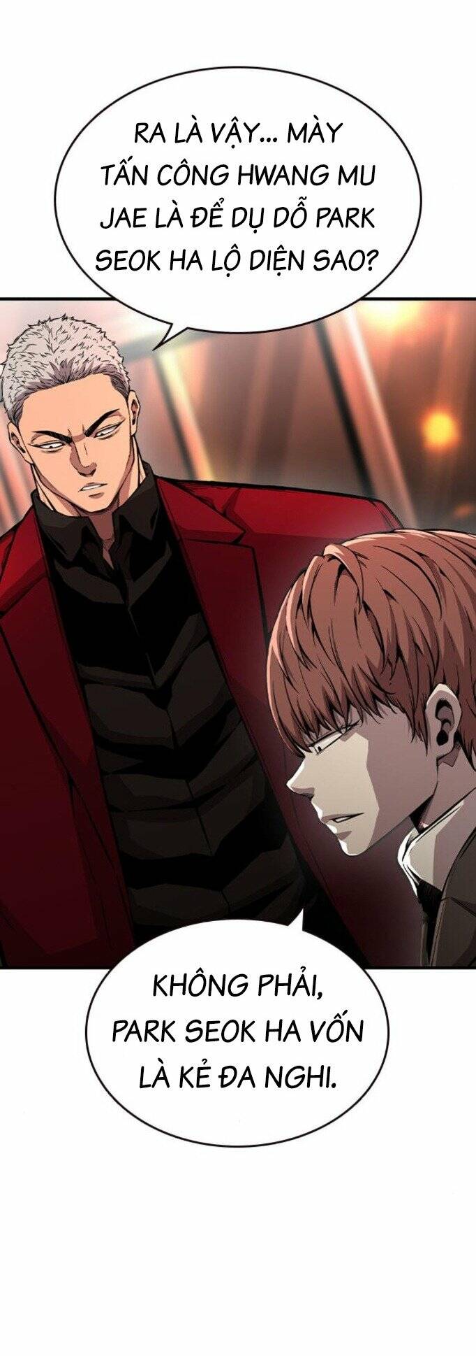 King Game - Chapter 74 - Page 39