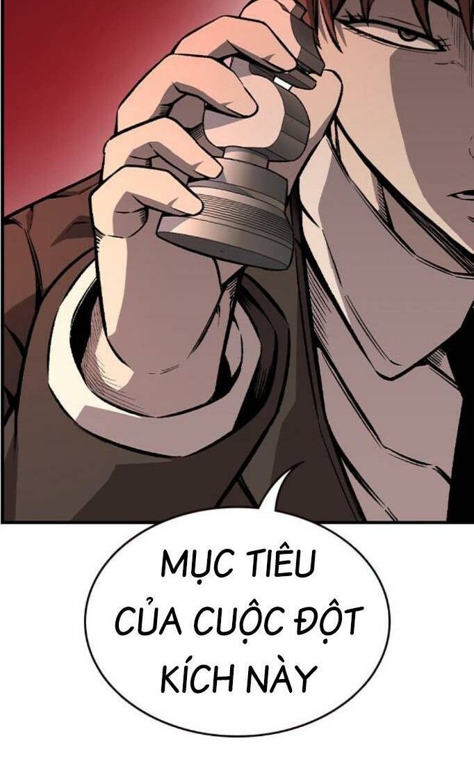 King Game - Chapter 74 - Page 47