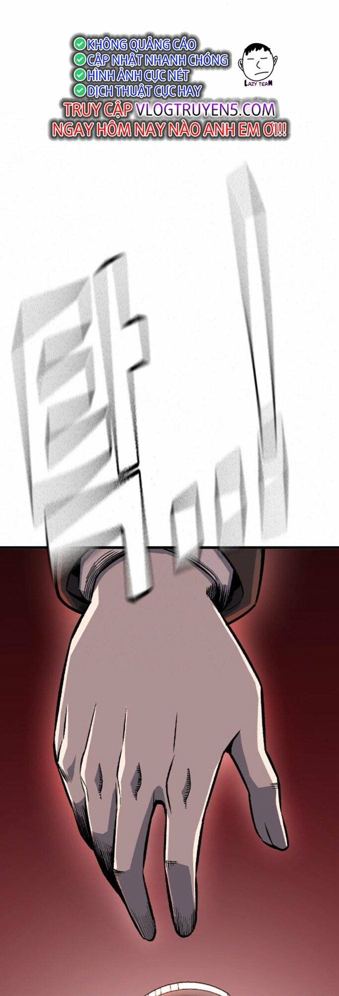 King Game - Chapter 74 - Page 48