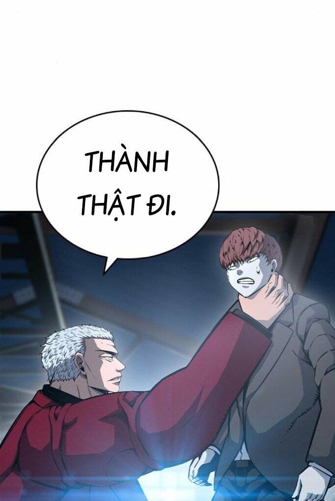 King Game - Chapter 74 - Page 5