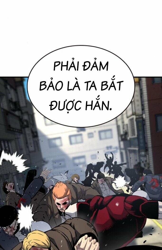 King Game - Chapter 74 - Page 59